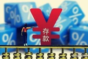 利雅得胜利vs利雅得青年人首发：C罗、马内、B罗联袂先发